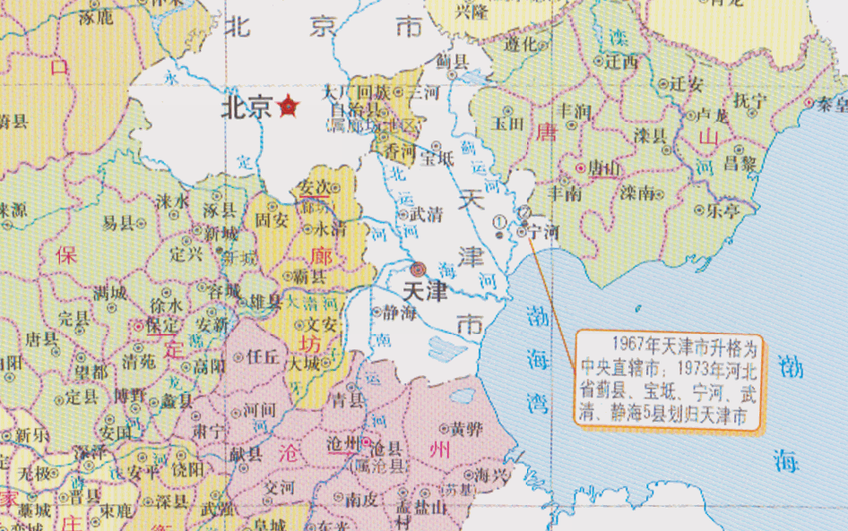 河北，古今交融的壮丽画卷